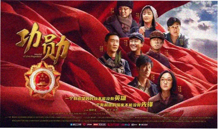 治愈系动漫 幻境乐章