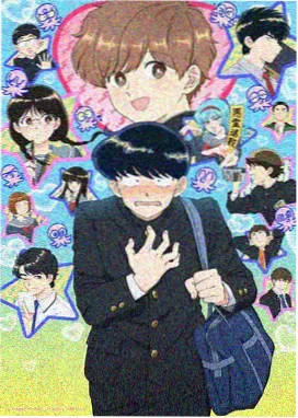 经典动漫 夏日友人帐